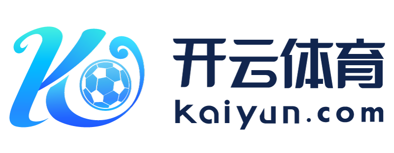 黑龙江省绥化市云开体育app网页版